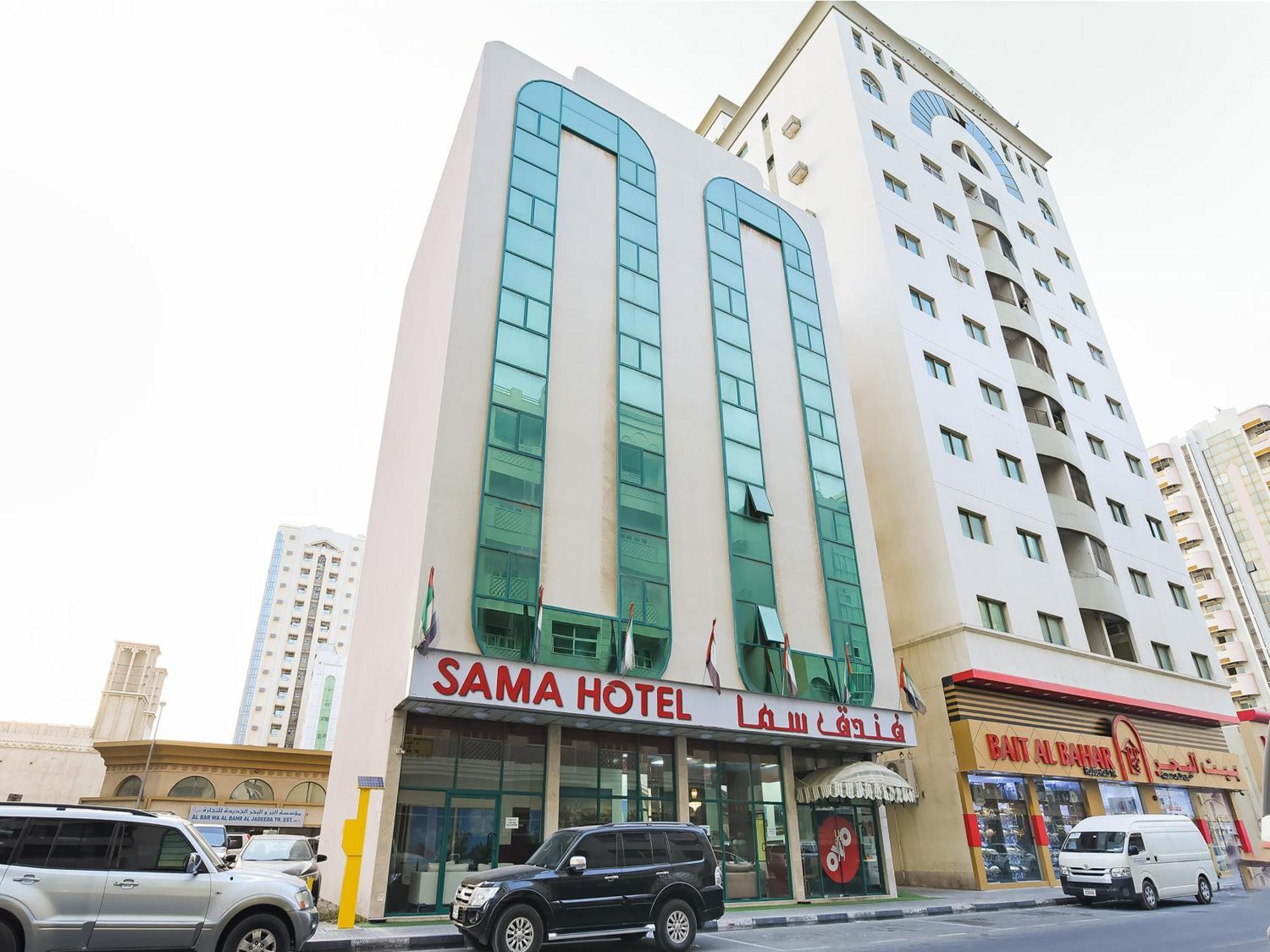 Sama Hotel Sharjah Exterior photo