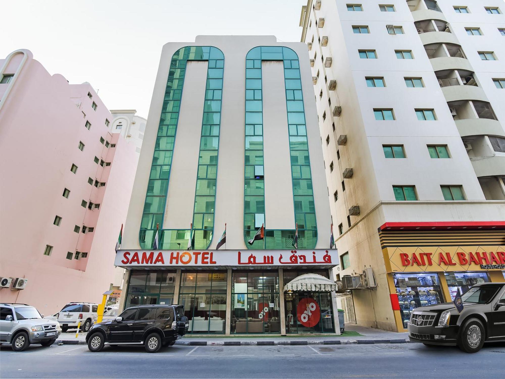 Sama Hotel Sharjah Exterior photo