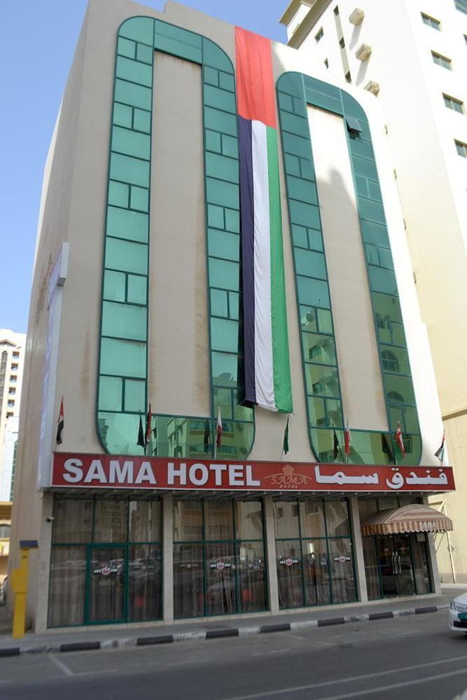Sama Hotel Sharjah Exterior photo